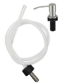 Встраиваемый дозатор для кухонной мойки Splenka S710.02.05 с удлинительной трубкой 100мл сатин